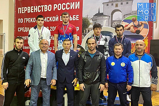 Борцы-классики из Дагестана завоевали медали на первенстве России