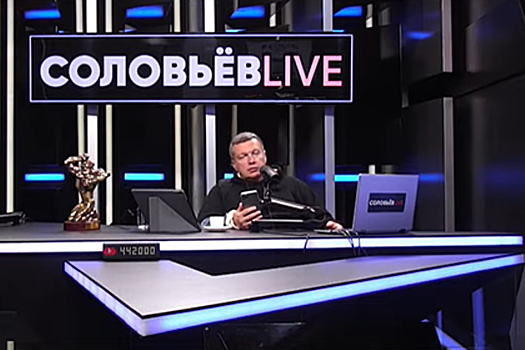 "Навальный не любит геев": Соловьев ответил Галкину