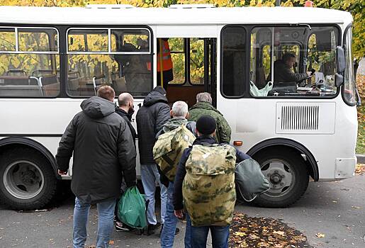 Минобороны разъяснило планы материального обеспечения резервистов