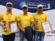 Водитель из Балашихи занял призовое место на международном конкурсе профессионального мастерства