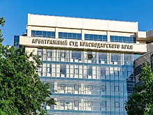 Слушания по иску Олега Дерипаска к изданию The Insider* перенесли в суде Кубани