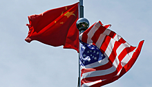 Пойдет ли Китай ва-банк против США: мнение эксперта