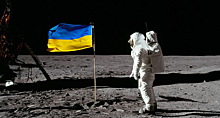 Пока вы спали: Украина захотела в космос из Австралии