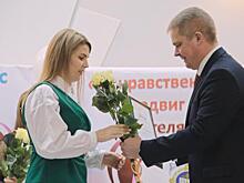 При поддержке Металлоинвеста в Железногорске состоялись конкурсы  педагогического мастерства
