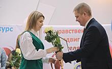 При поддержке Металлоинвеста в Железногорске состоялись конкурсы  педагогического мастерства
