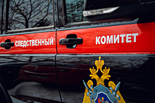 СК возбудил дело после гибели женщины из-за пожара в ТЦ в Магнитогорске