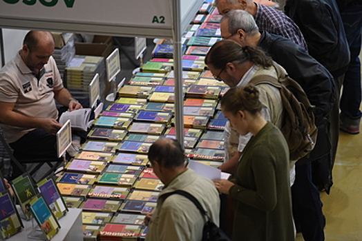 РИАМО разыграет в соцсетях билеты на Московскую международную книжную выставку‑ярмарку