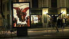 «Боже, кто украл мою рекламу?»: француз заменил уличные плакаты классическими картинами
