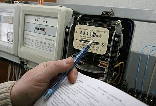 В "Узбекэнерго" и "Узтрансгазе" сократят более 10 тысяч сотрудников