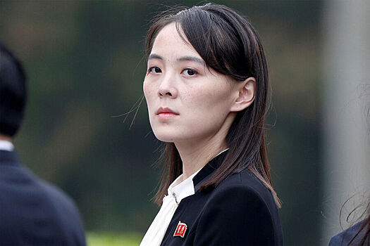 Сестру Ким Чен Ына назвали самой опасной женщиной в мире