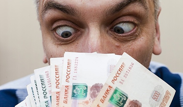 Низы не могут и не хотят