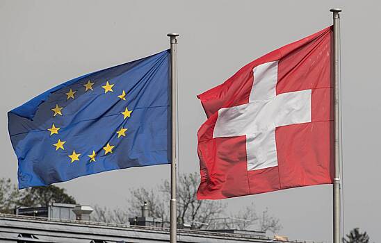 Швейцария полностью присоединилась к новым санкциям ЕС против России