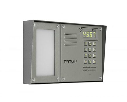 В доме на Ленинградском проспекте установят домофон до середины апреля