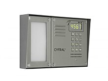 В доме на Ленинградском проспекте установят домофон до середины апреля