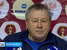 Главный тренер «Факела»: Команду «Амкар» они по телевизору только видели