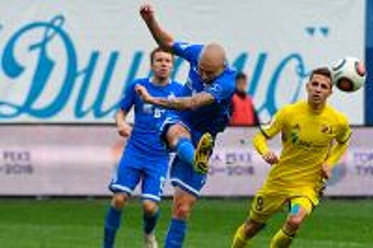ФНС подала заявление о банкротстве футбольного клуба «Кубань»