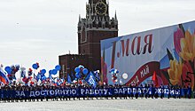 "Справедливая Россия" и ЛДПР проведут в центре Москвы первомайские митинги