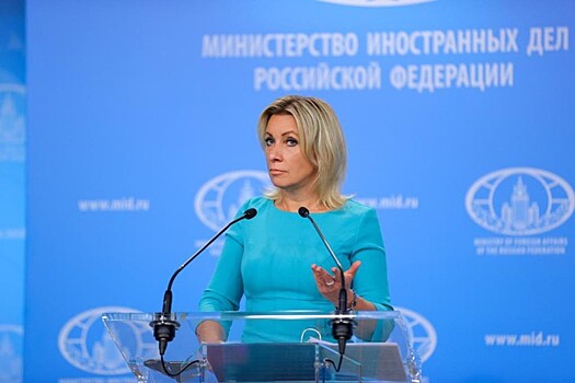 Захарова назвала неадекватной реакцию Польши на запрос о разговоре Качиньских