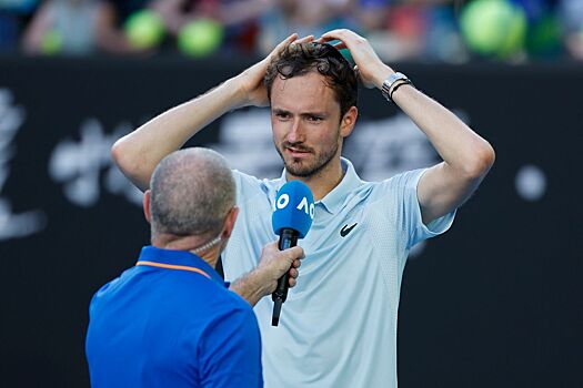 Даниил Медведев: как сыграл в первом круге Australian Open 2025, могла быть сенсация, кто следующий соперник