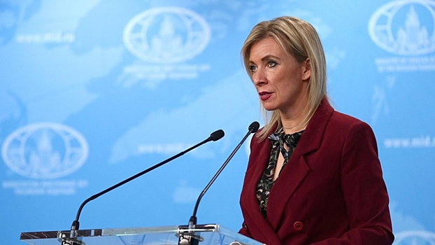 Захарова: россияне не пострадали на борту затонувшего в Атлантике судна