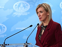 Захарова назвала притеснение российских журналистов на ОИ в Париже сегрегацией