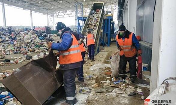 В Сахалинской области начали внедрять раздельный сбор мусора
