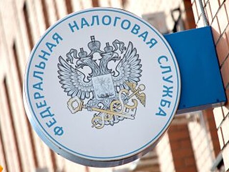 В Башкирии снизят налоговую нагрузку для резидентов ТОСЭР