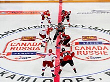 Сборная России U20 уверенно обыграла команду QMJHL в пятом матче суперсерии