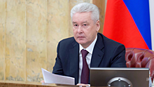 С.Собянин подписал закон о бюджете Москвы на 2020 г. и плановый период 2021 и 2022 гг.
