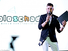 В Сочи прошёл второй форум креативной индустрии Ploschadka