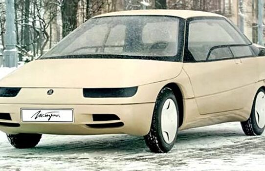 ТОП-3 перспективных концепт-автомобилей советских времен