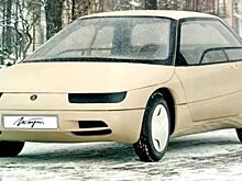 ТОП-3 перспективных концепт-автомобилей советских времен