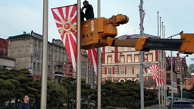 Во Владивостоке начали проверку из-за флагов к 9 мая