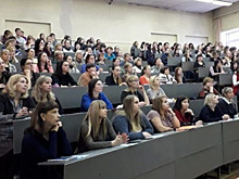 В ВятГУ обсудили проблемы организации дефектологической помощи