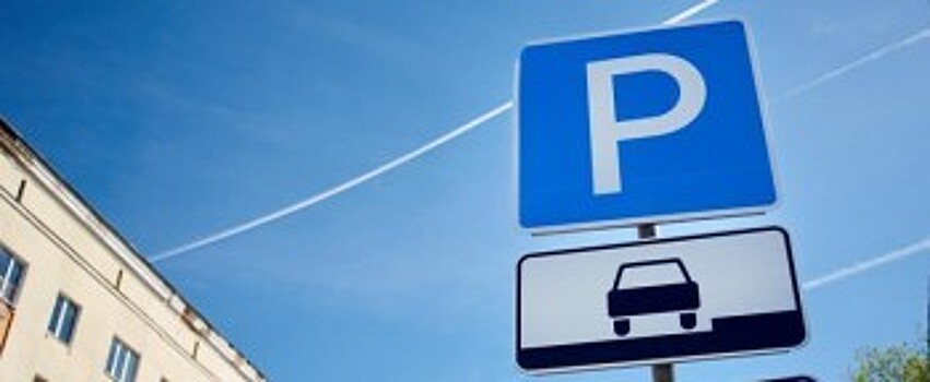На дни выборов платные парковки в Калуге станут бесплатными