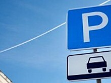 На дни выборов платные парковки в Калуге станут бесплатными