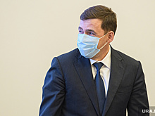 Свердловский губернатор уходит на «удаленку»
