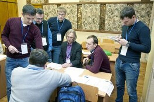 В Росатоме состоялась конференция экспертов по методике WorldSkills