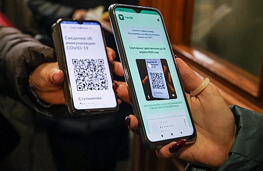 ТАСС: ковид-сертификаты при плановых операциях в медучреждениях Хабаровского края не требуются