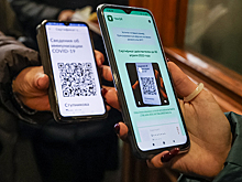 ТАСС: ковид-сертификаты при плановых операциях в медучреждениях Хабаровского края не требуются