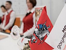 Заявления на надомное соцобслуживание принимаются в центре госуслуг Бабушкинского района