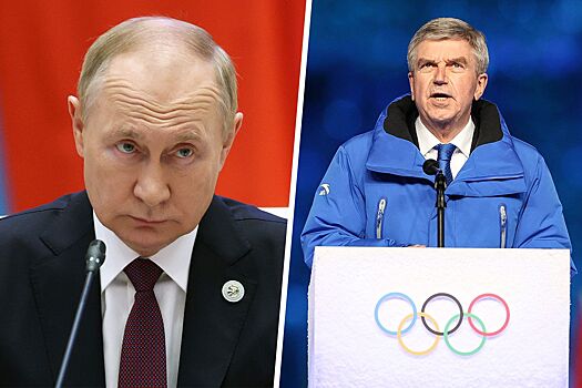 Вернётся ли Россия в большой мировой спорт? Судьбоносные заявления Путина и Баха