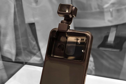 Honor представила смартфон с 4-осевым приводом камеры