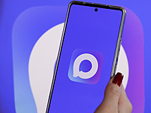 Эксклюзивная функция мессенджера Max стала доступна всем