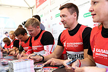 В Ижевске прошёл турнир по любительскому биатлону «Калашников Биатлон Фест»