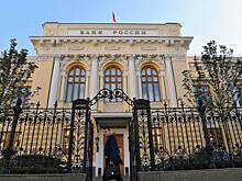 В Госдуме отклонили идею запретить Центробанку поднимать ставку