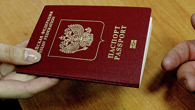 Россиянам объяснили, когда загранпаспорт считается недействительным