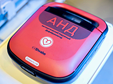 «Швабе» представил стратегию развития медицинского приборостроения