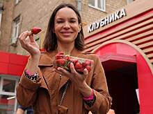 В чем отличие иностранной клубники от нашей