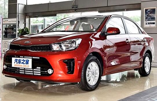 На рынок вышел бюджетный Kia Pegas